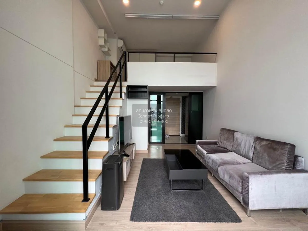 For Sale Condo , Knightsbridge Duplex Tiwanon , MRT-Ministry of P 1