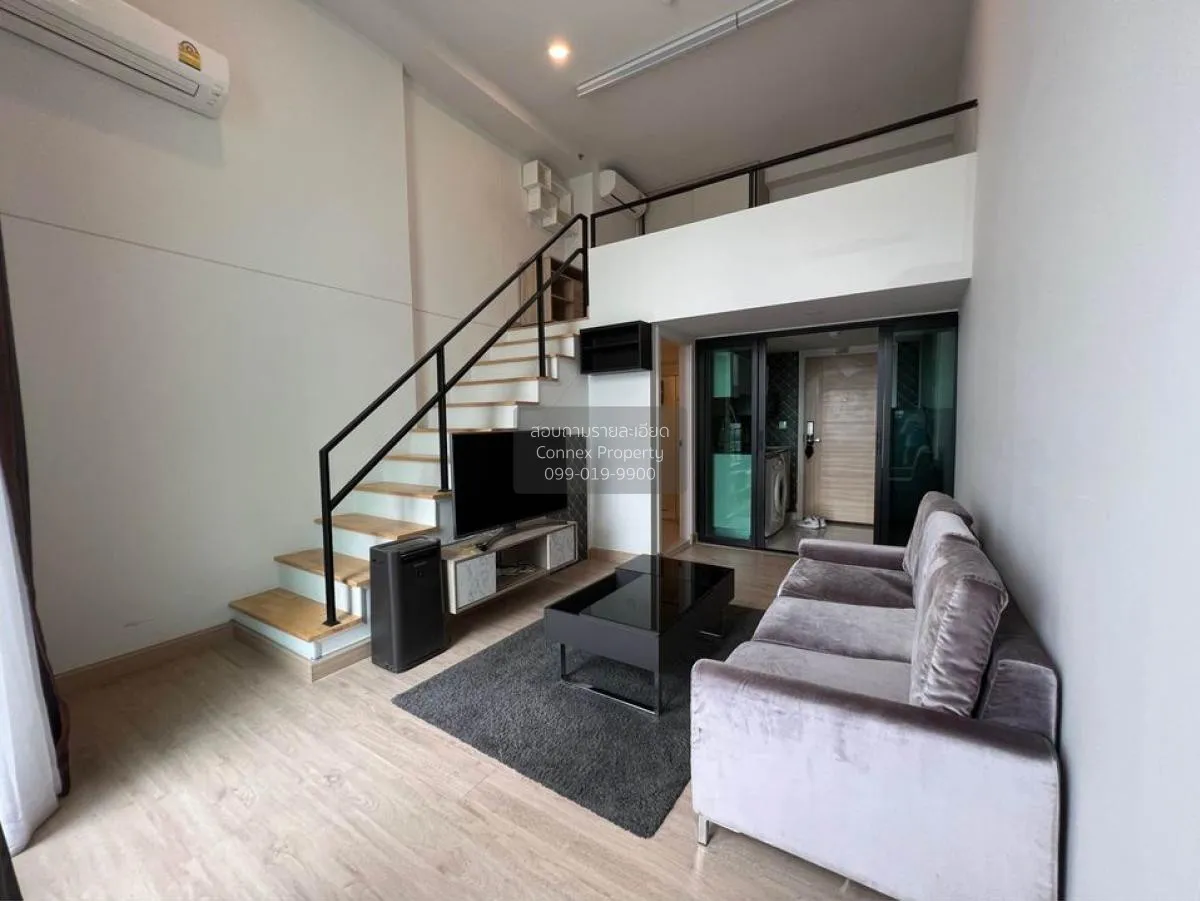 For Sale Condo , Knightsbridge Duplex Tiwanon , MRT-Ministry of P 2