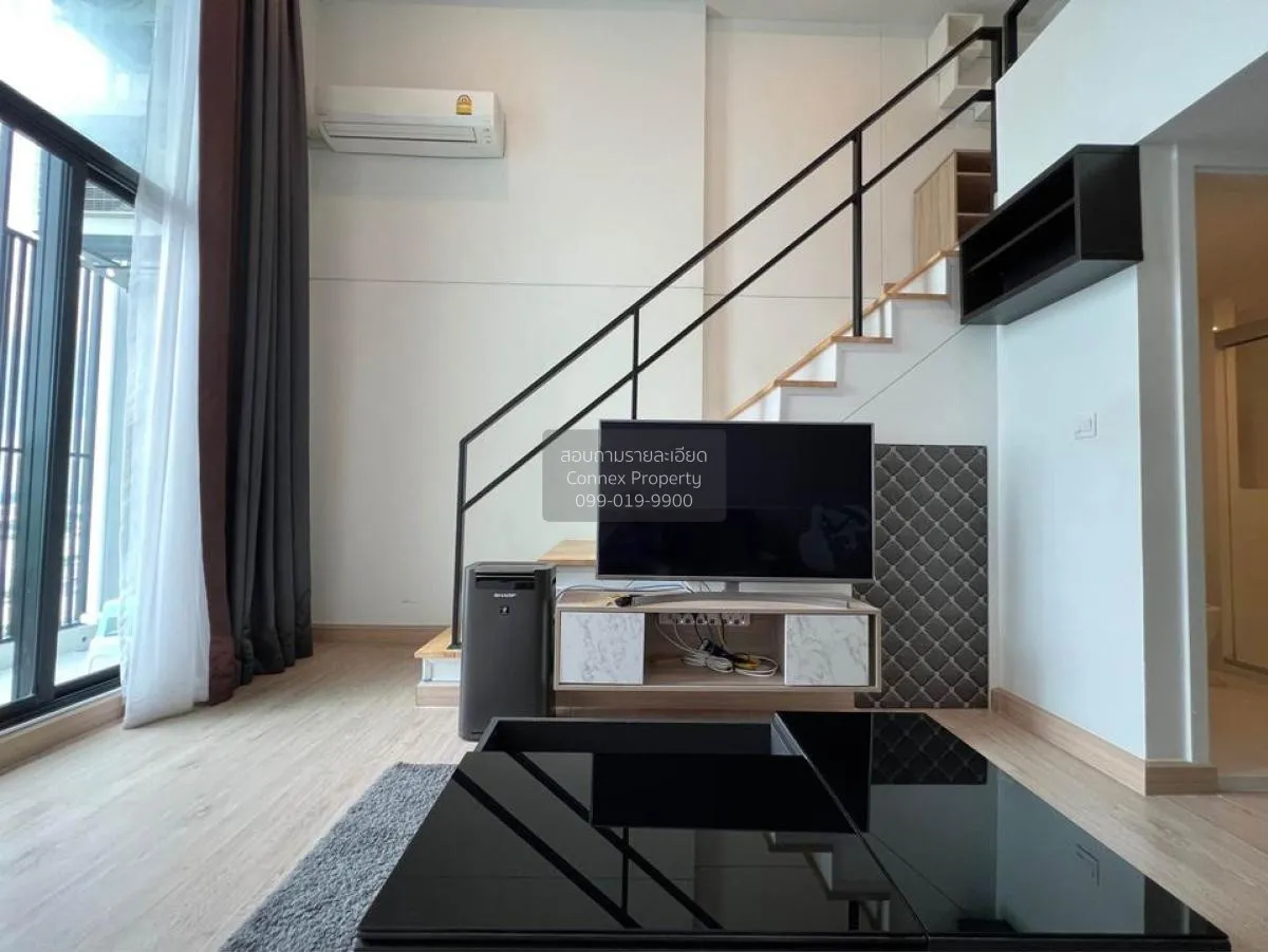 For Sale Condo , Knightsbridge Duplex Tiwanon , MRT-Ministry of P 3