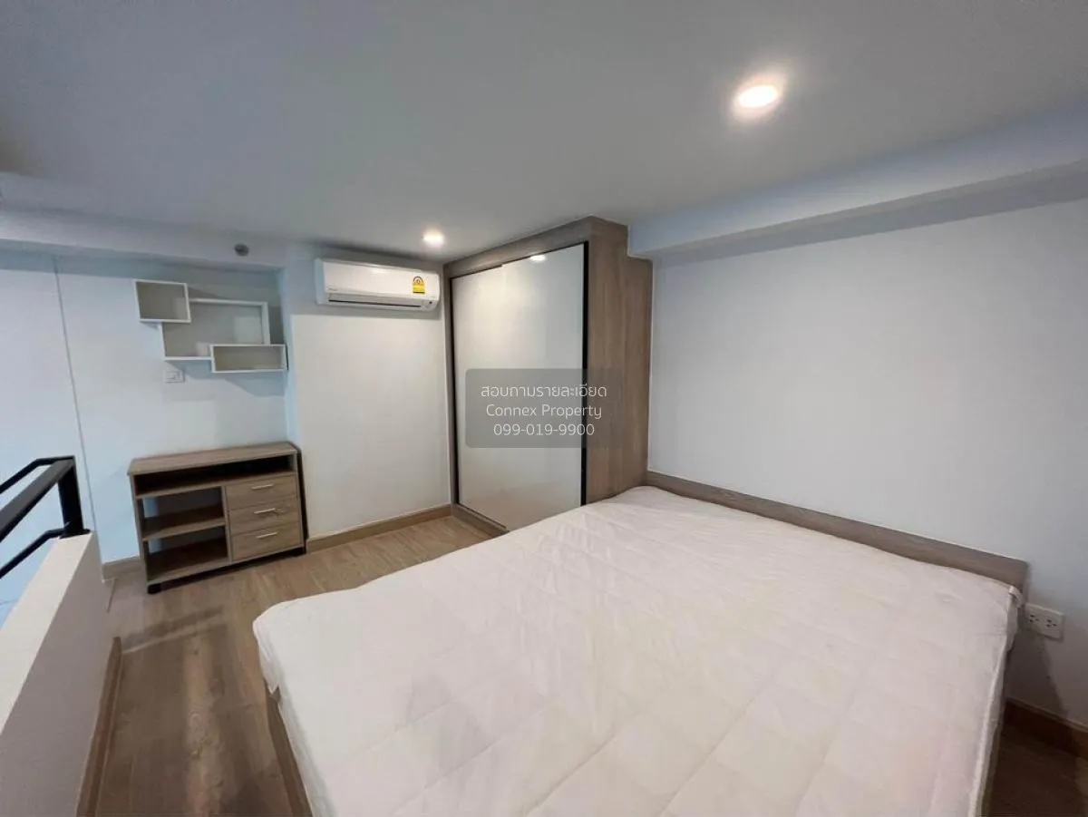 For Sale Condo , Knightsbridge Duplex Tiwanon , MRT-Ministry of P