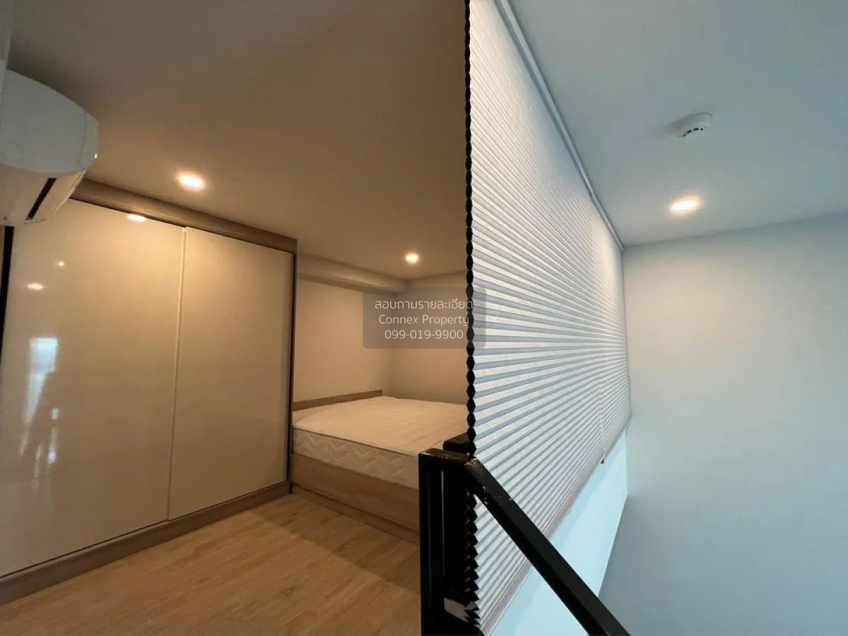 For Sale Condo , Knightsbridge Duplex Tiwanon , MRT-Ministry of P