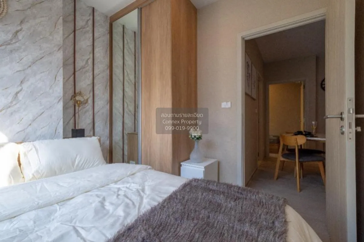 เช่าคอนโด  นิว โนเบิล เซ็นเตอร์ บางนา BTS-อุดมสุข บางนา เขต บางนา