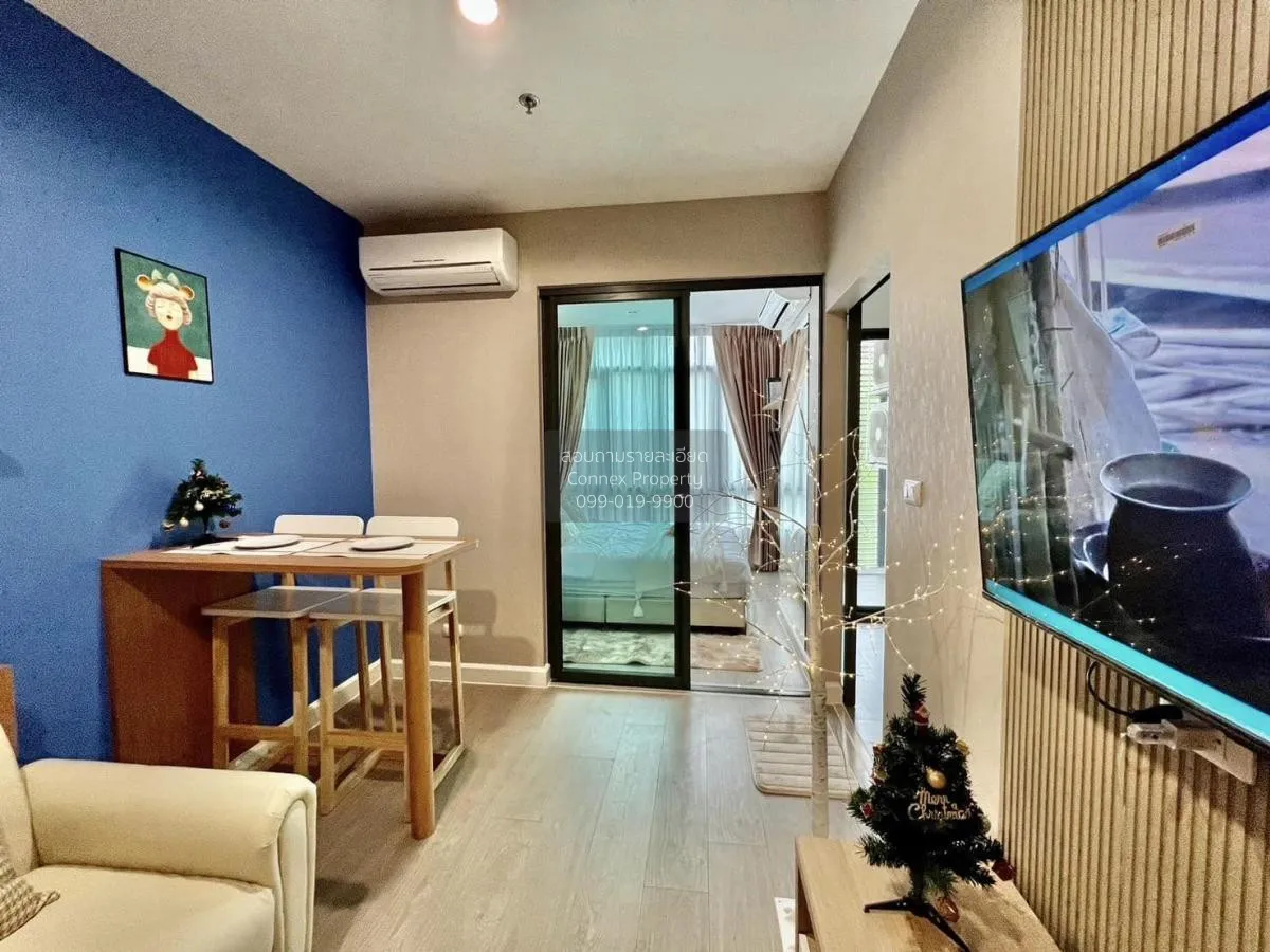 เช่าคอนโด  เมโทร สกาย ประชาชื่น  MRT-บางซ่อน วงศ์สว่าง เขต บางซื่ 4