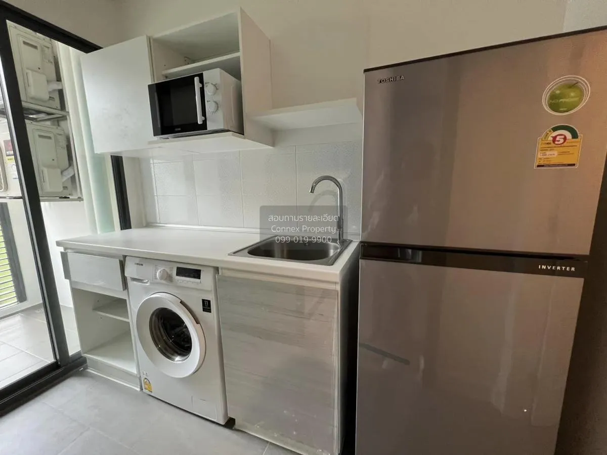 เช่าคอนโด  เมโทร สกาย ประชาชื่น  MRT-บางซ่อน วงศ์สว่าง เขต บางซื่