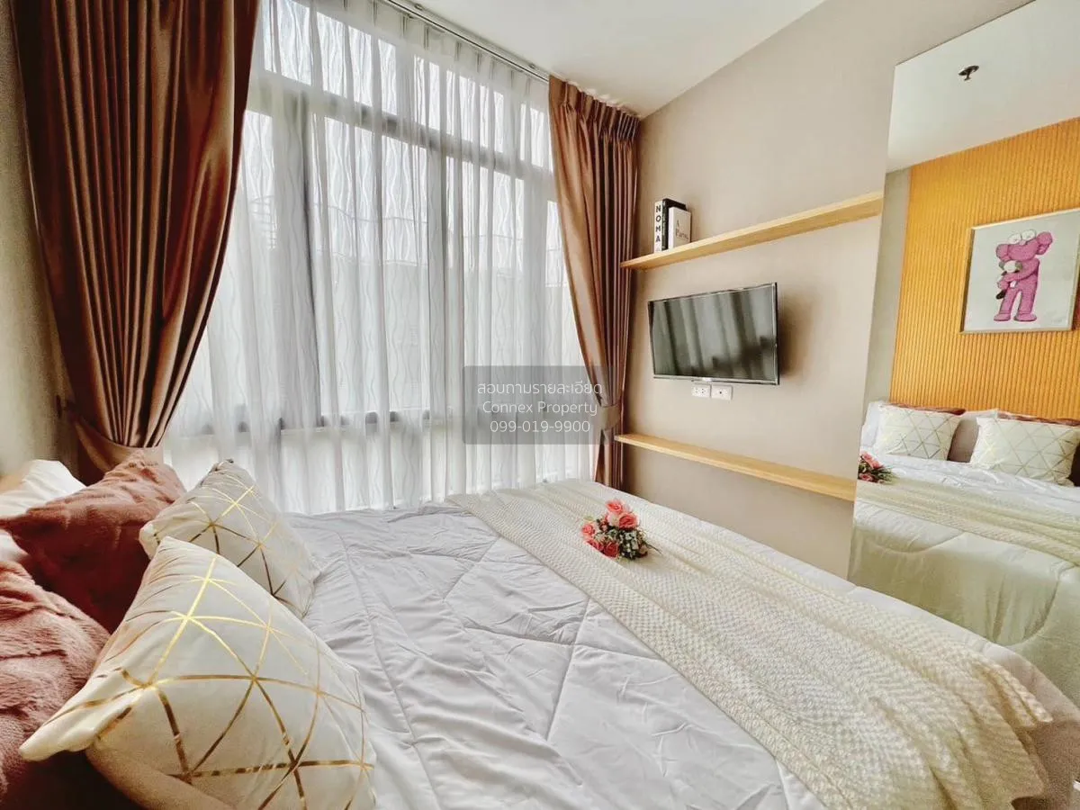 เช่าคอนโด  เมโทร สกาย ประชาชื่น  MRT-บางซ่อน วงศ์สว่าง เขต บางซื่