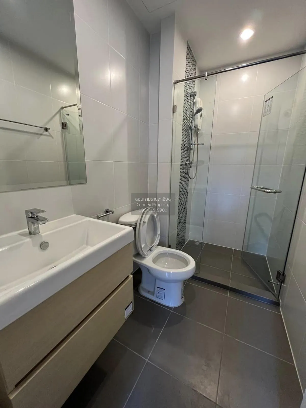 เช่าคอนโด  เมโทร สกาย ประชาชื่น  MRT-บางซ่อน วงศ์สว่าง เขต บางซื่