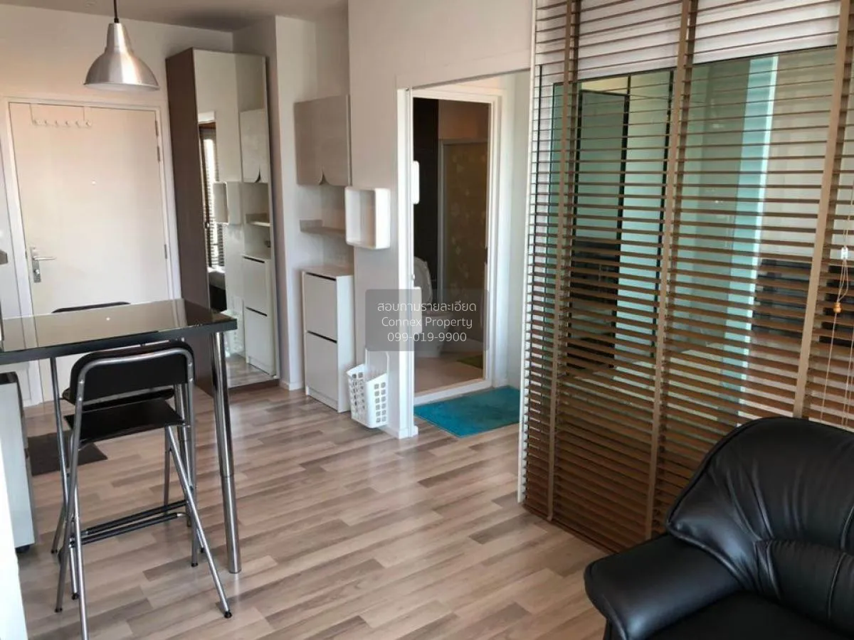 เช่าคอนโด  เดอะ คีย์ สาทร - ราชพฤกษ์ BTS-วุฒากาศ บางค้อ เขต จอมทอ 2