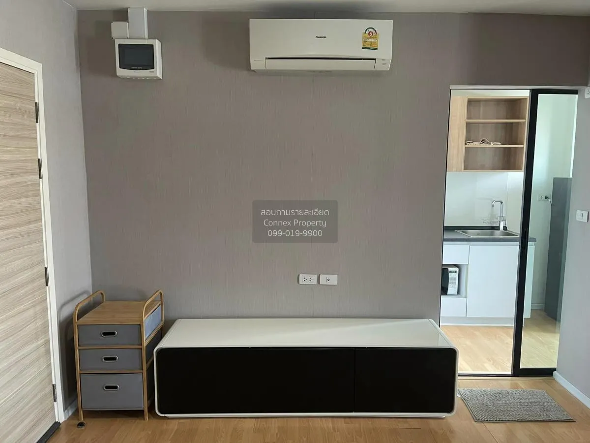 For Sale Condo , D Mura Ratchayothin , Sena Nikhom , Chatuchak ,  2