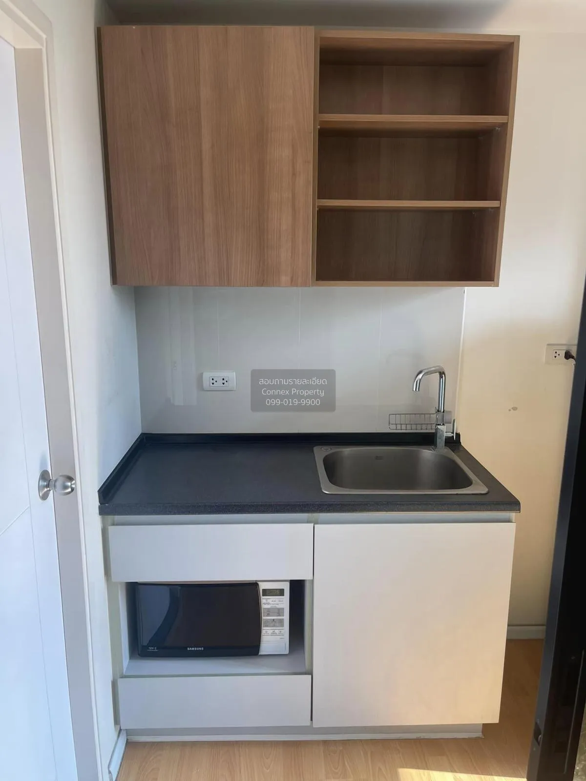 For Sale Condo , D Mura Ratchayothin , Sena Nikhom , Chatuchak ,  3