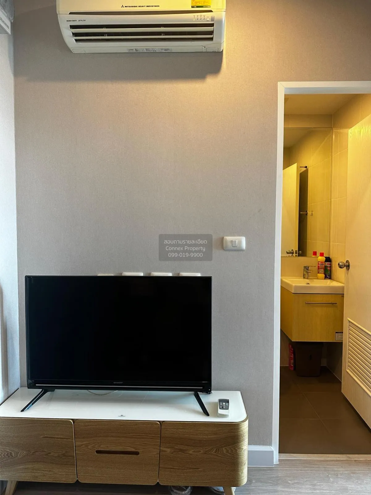 For Rent Condo , Metro Sky Prachachuen , MRT-Bang Son , Wong Sawa 3