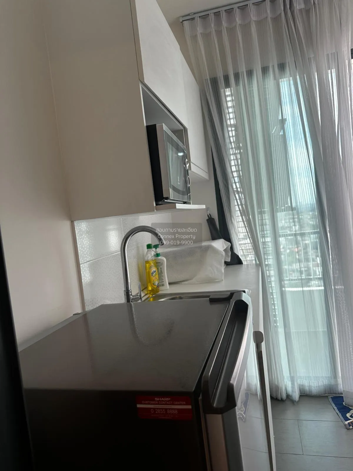For Rent Condo , Metro Sky Prachachuen , MRT-Bang Son , Wong Sawa 4