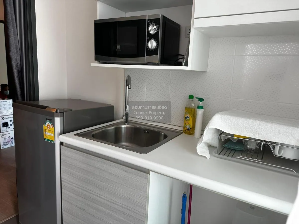 For Rent Condo , Metro Sky Prachachuen , MRT-Bang Son , Wong Sawa