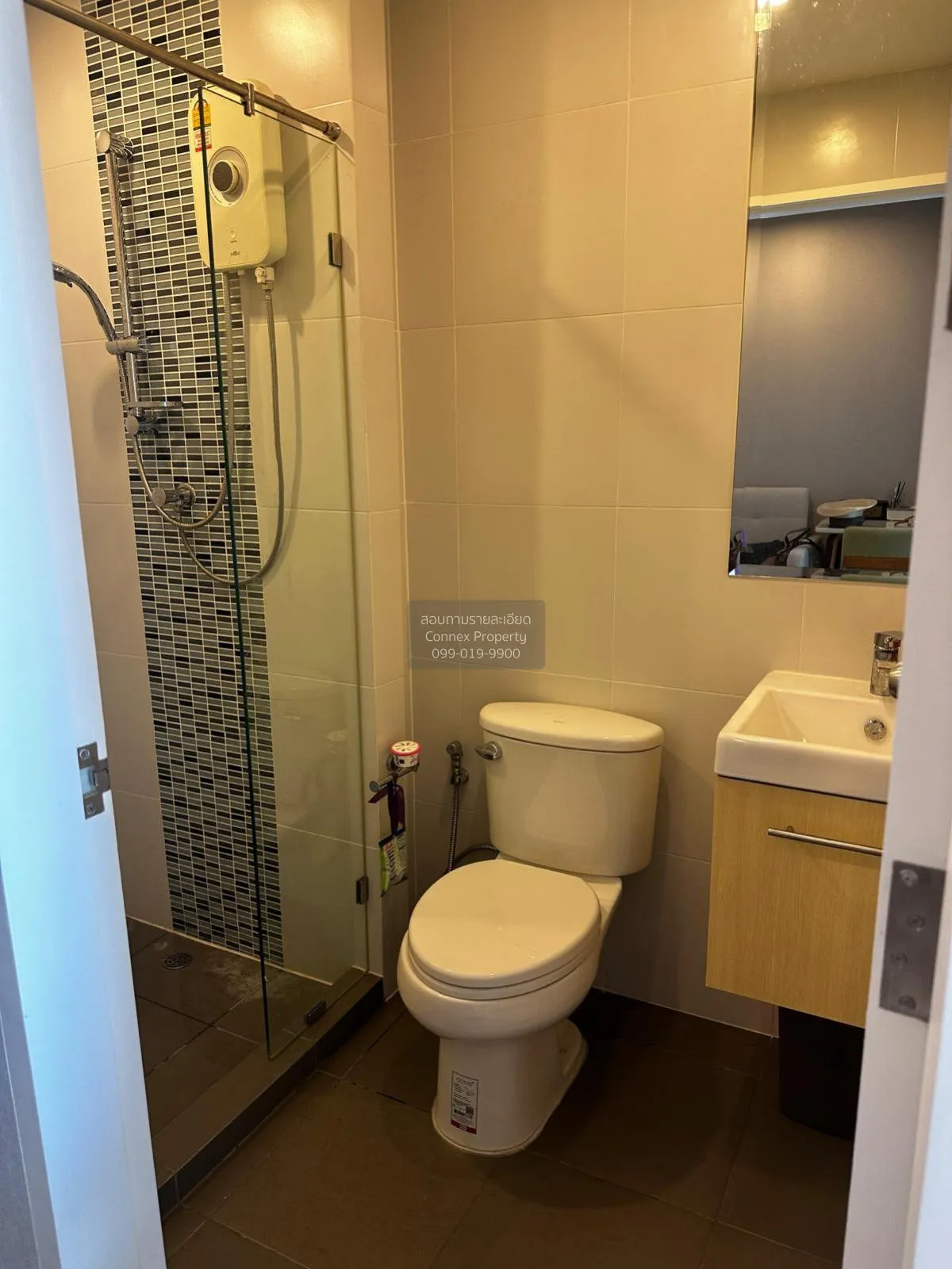 For Rent Condo , Metro Sky Prachachuen , MRT-Bang Son , Wong Sawa