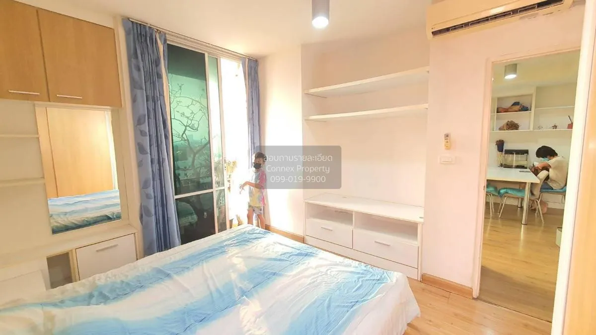 ขายคอนโด  ดิ ไอริส พระราม9 - ศรีนครินทร์ สวนหลวง เขต สวนหลวง กรุง 4