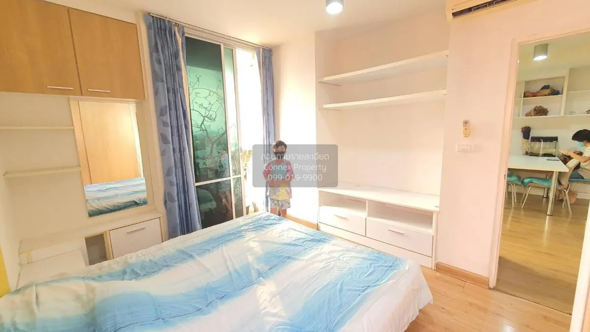 ขายคอนโด  ดิ ไอริส พระราม9 - ศรีนครินทร์ สวนหลวง เขต สวนหลวง กรุง