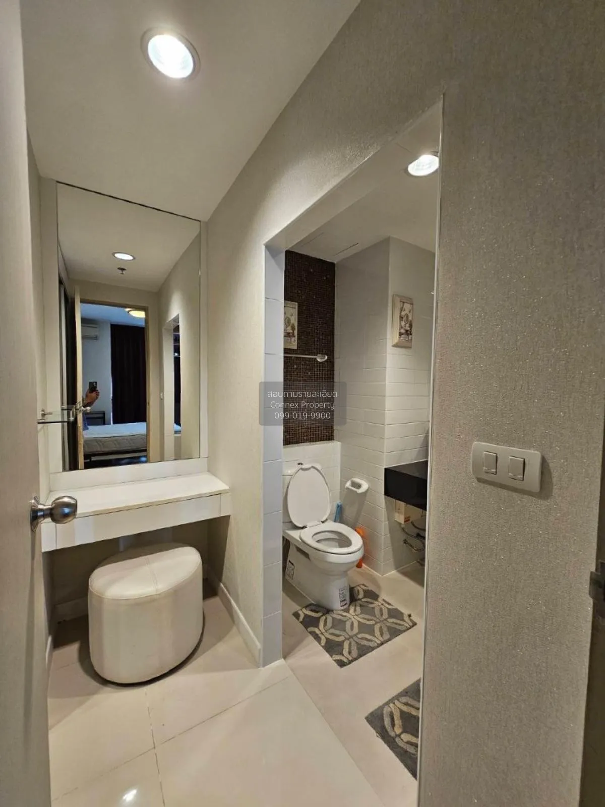 เช่าคอนโด  ไอดีโอ มิกซ์ สุขุมวิท 103 BTS-อุดมสุข บางนา เขต บางนา 