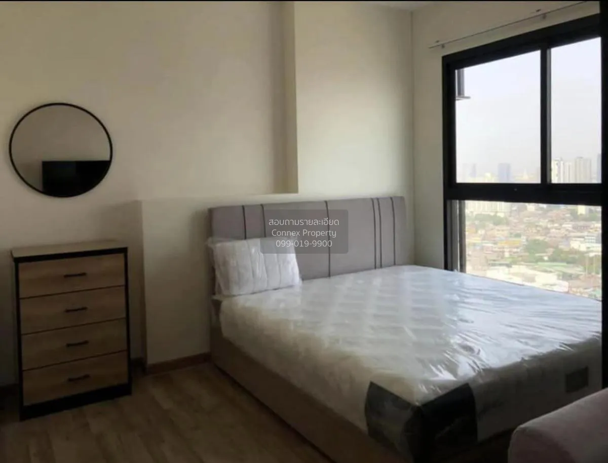 For Rent Condo , Niche Mono Charoennakorn , Dao Khanong , Thon Bu 1
