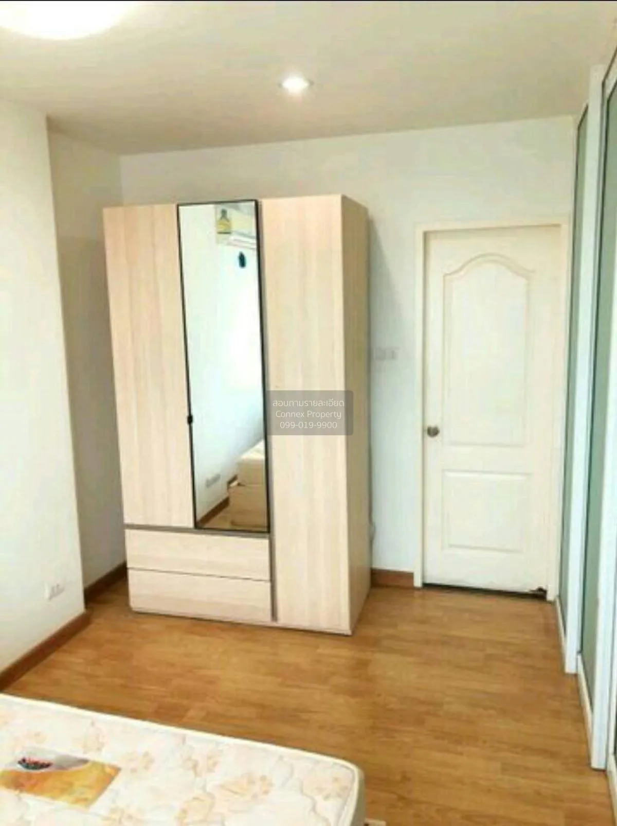 ขายคอนโด  แบงค์คอก ฮอไรซอน เพชรเกษม บางหว้า เขต ภาษีเจริญ กรุงเทพ