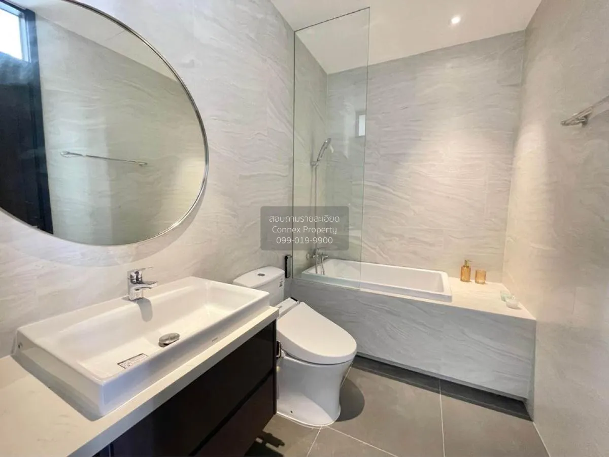 เช่าคอนโด  เดอะฟายน์ แบงค็อค ทองหล่อ-เอกมัย BTS-ทองหล่อ คลองตันเห