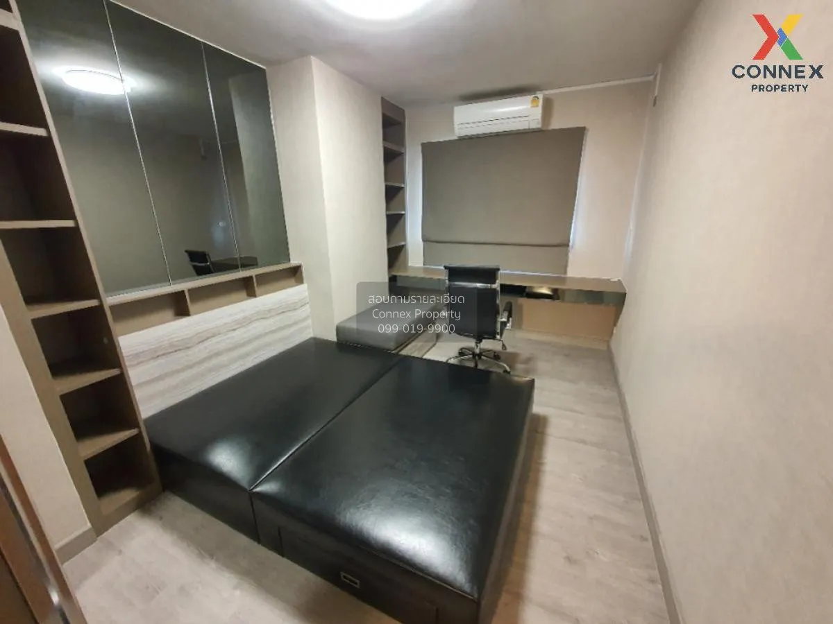 เช่าคอนโด  เอสวี ซิตี้ พระราม 3 บางโพงพาง เขต ยานนาวา กรุงเทพ CX-