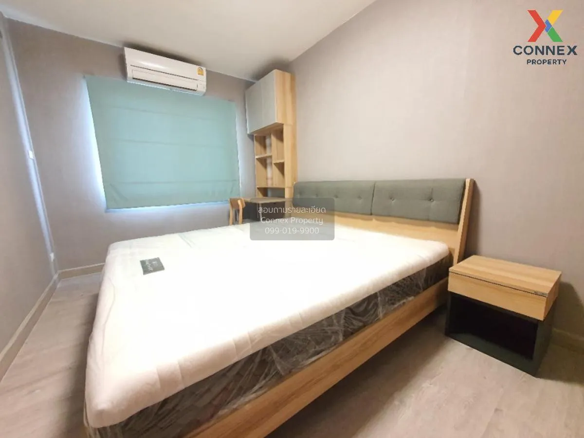 เช่าคอนโด  เอสวี ซิตี้ พระราม 3 บางโพงพาง เขต ยานนาวา กรุงเทพ CX-