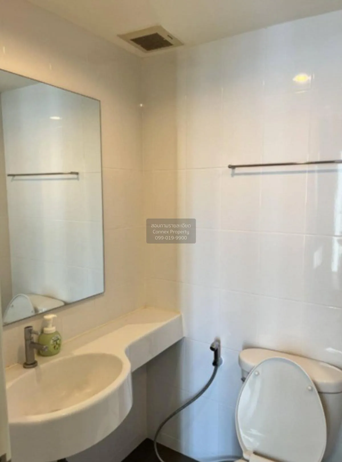 ขายคอนโด  ลุมพินี พาร์ค รัตนาธิเบศร์ - งามวงศ์วาน บางกระสอ เมืองน 3