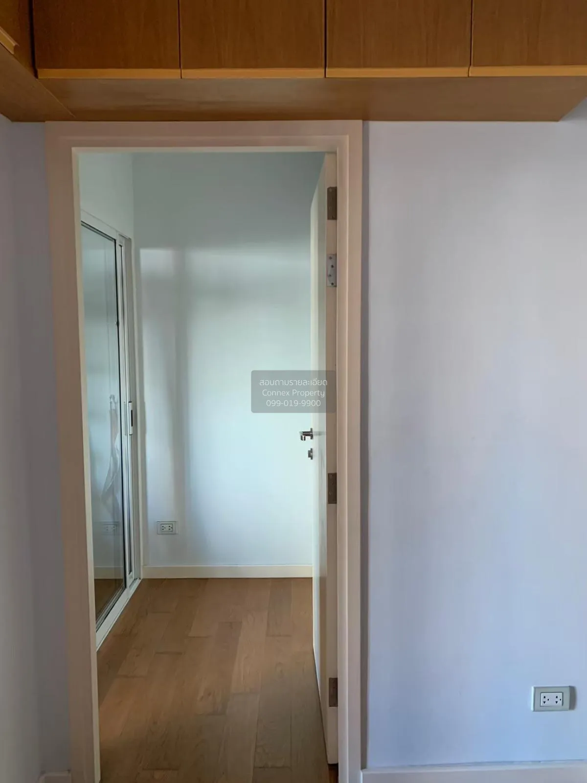 เช่าคอนโด  คอนโดเลต ไอซ์ ราชเทวี BTS-ราชเทวี ถนนเพชรบุรี เขต ราชเ