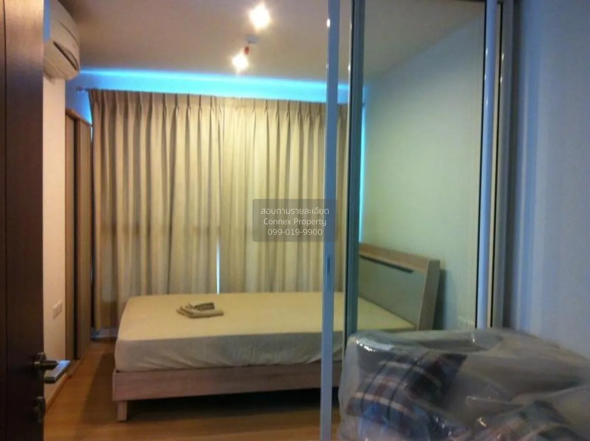 ขายคอนโด  เดอะ เบส แจ้งวัฒนะ คลองเกลือ ปากเกร็ด นนทบุรี CX-93048 2