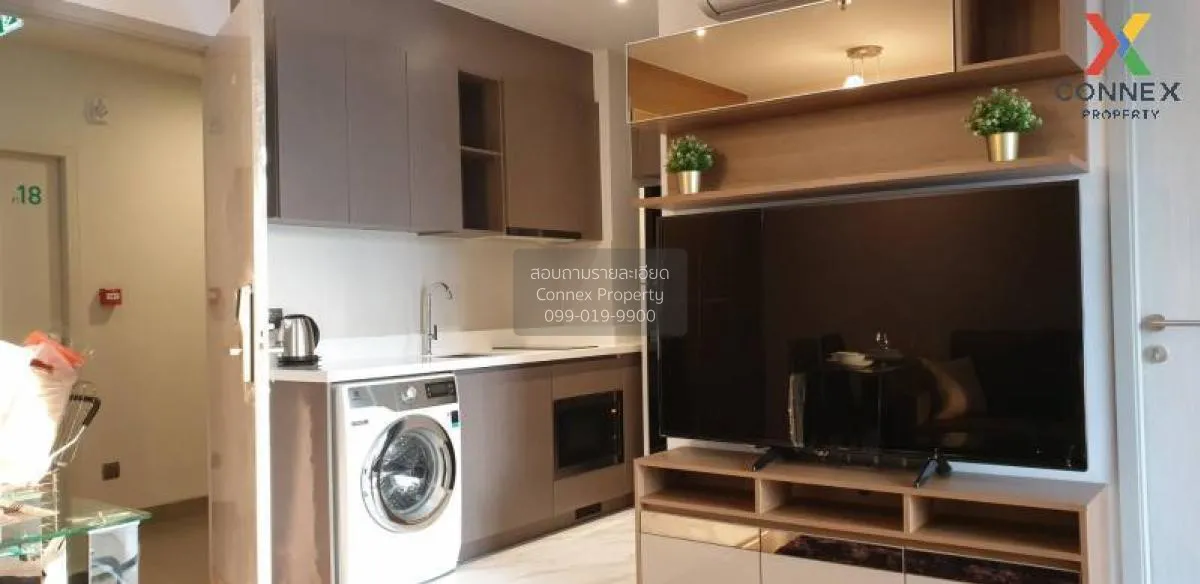 ขายคอนโด  รึทึ่ม เอกมัย BTS-เอกมัย คลองตันเหนือ เขต วัฒนา กรุงเทพ 1