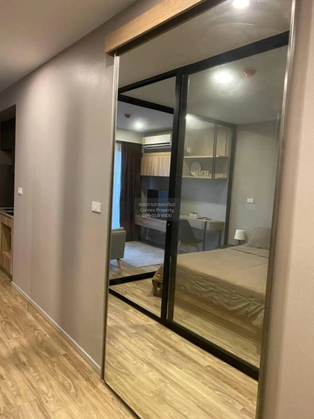 ขายคอนโด  บลอสซั่ม คอนโด แอท สาทร - เจริญราษฎร์ BTS-สุรศักดิ์ ทุ่