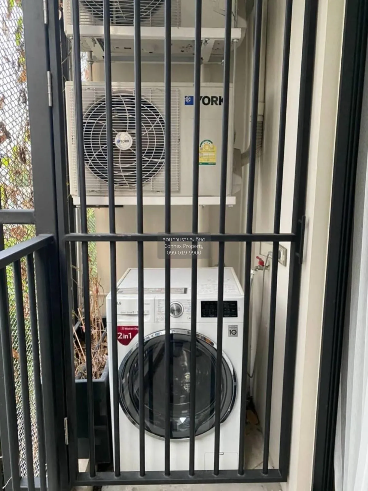 ขายคอนโด  บลอสซั่ม คอนโด แอท สาทร - เจริญราษฎร์ BTS-สุรศักดิ์ ทุ่