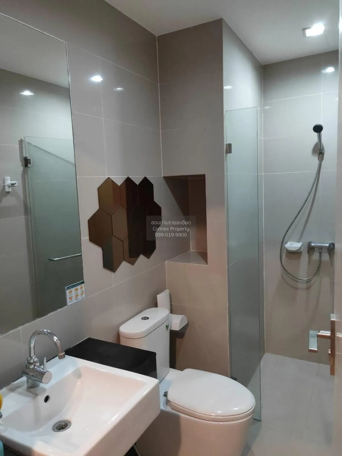 เช่าคอนโด  ไอดีโอ บลูโคฟ สุขุมวิท BTS-อุดมสุข บางนา เขต บางนา กรุ 4