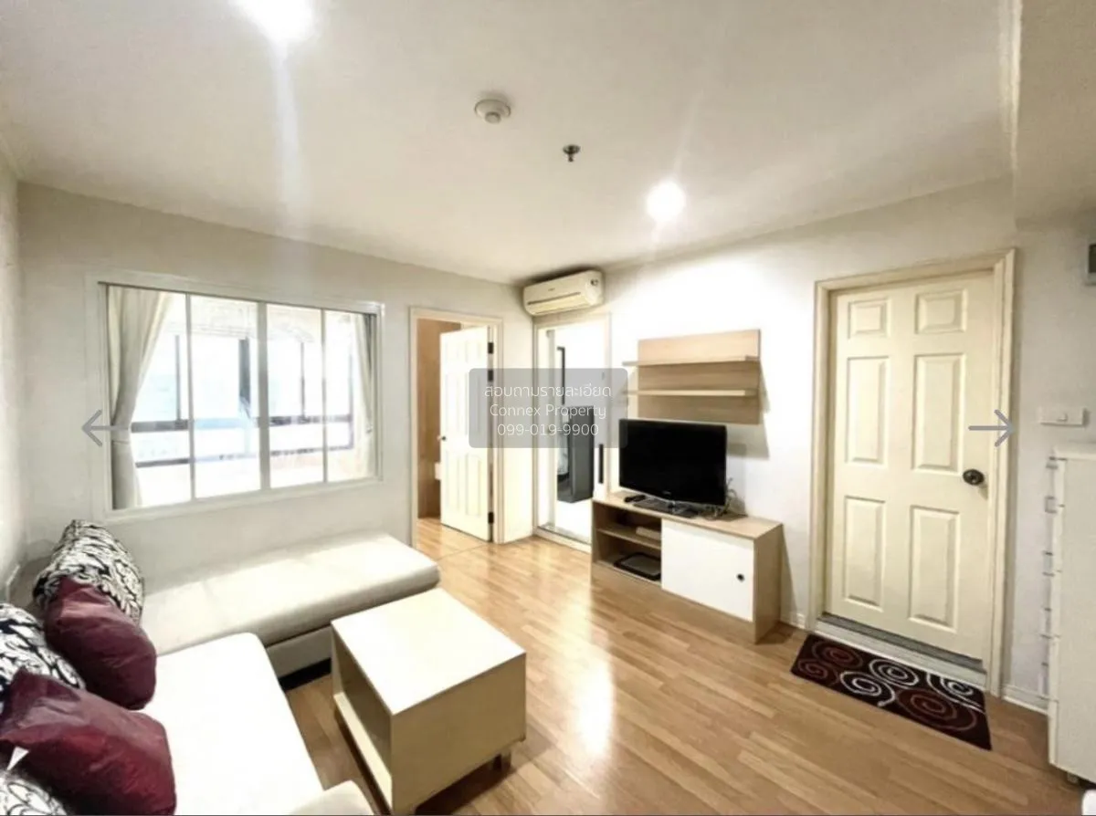 For Rent Condo , Lumpini Place Ratchada - Thapra , BTS-Talat Phlu 2