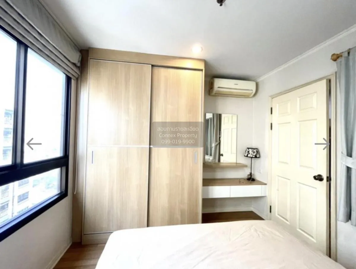 For Rent Condo , Lumpini Place Ratchada - Thapra , BTS-Talat Phlu