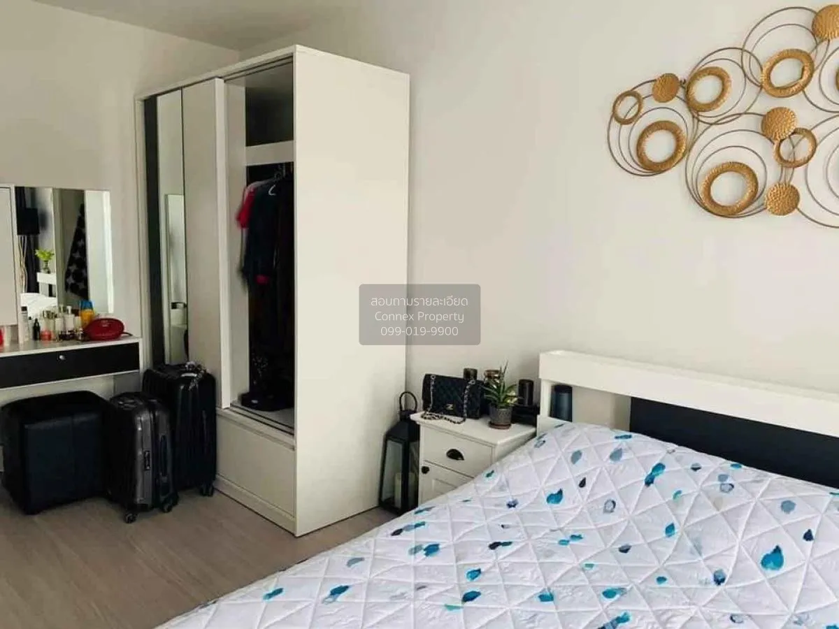 เช่าคอนโด  แอสปาย อโศก - รัชดา MRT-พระราม 9 ห้วยขวาง เขต ห้วยขวาง 4