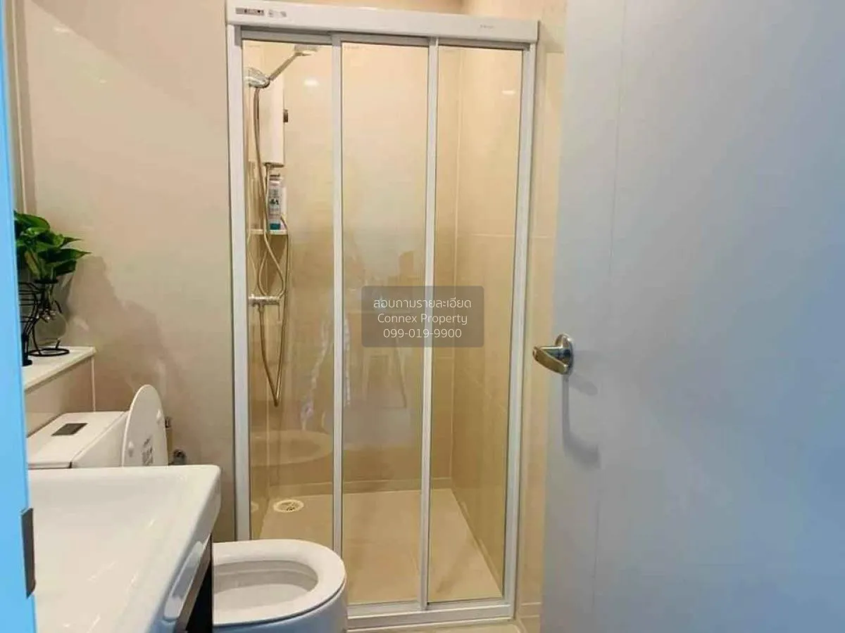 เช่าคอนโด  แอสปาย อโศก - รัชดา MRT-พระราม 9 ห้วยขวาง เขต ห้วยขวาง