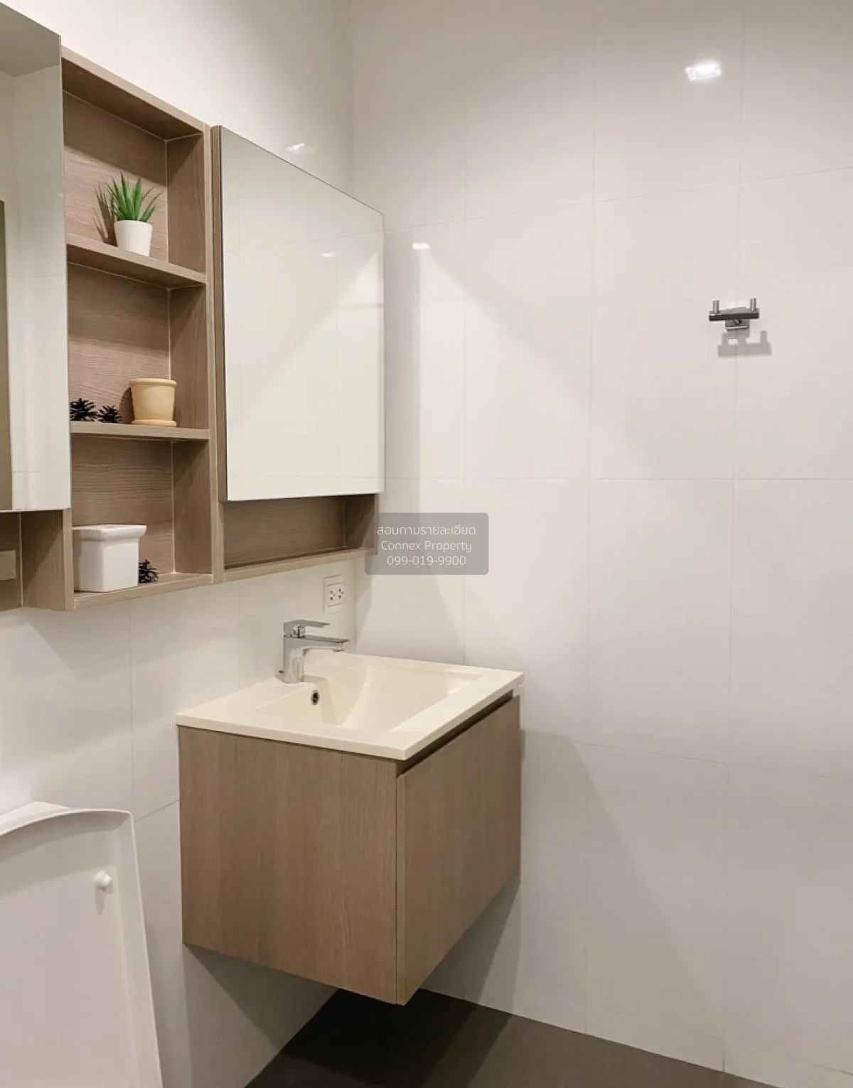 For Sale Condo , The Line Wongsawang , MRT-Wong Sawang , Wong Saw