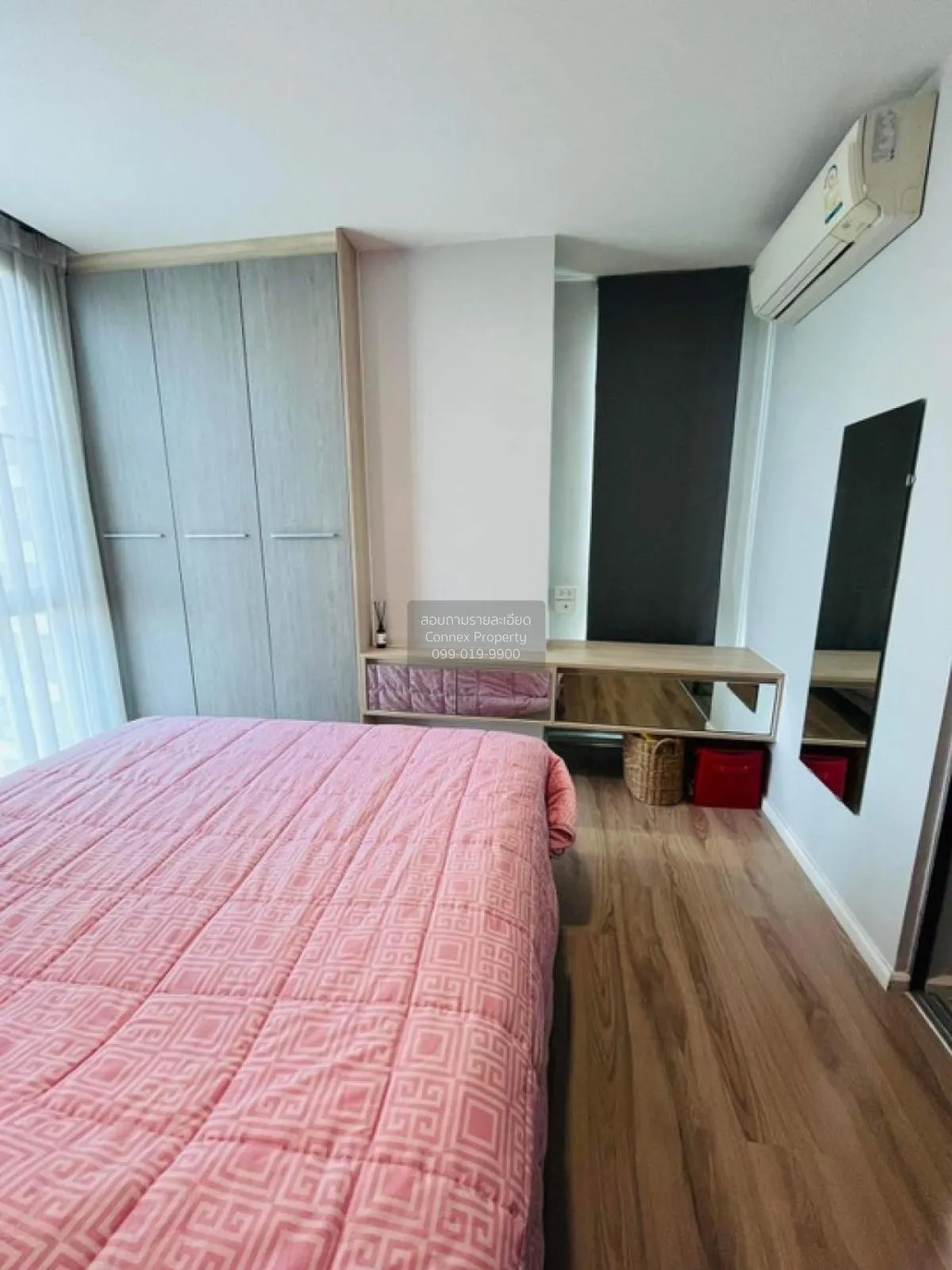 ขายคอนโด  เวรี่ สุขุมวิท 72 BTS-แบริ่ง สำโรงเหนือ เมืองสมุทรปรากา