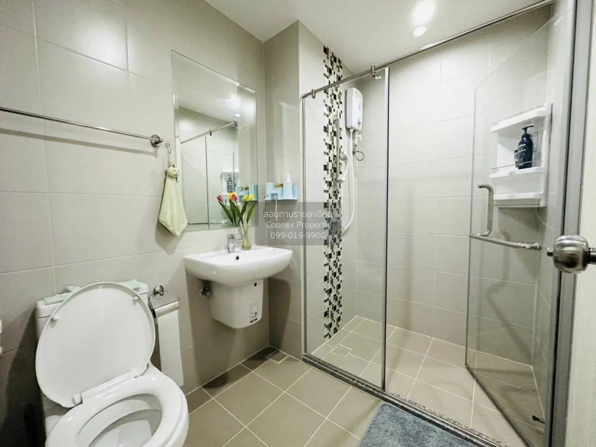 For Sale Condo , Supalai Veranda Rama 9 , MRT-Phra Ram 9 , Bang K