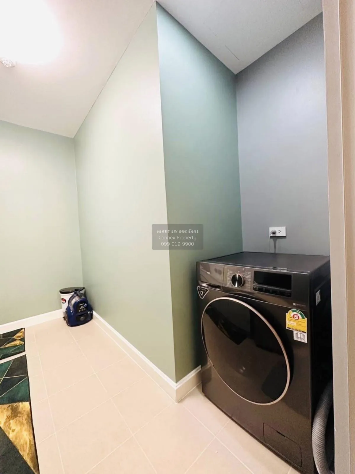 For Sale Condo , Supalai Veranda Rama 9 , MRT-Phra Ram 9 , Bang K