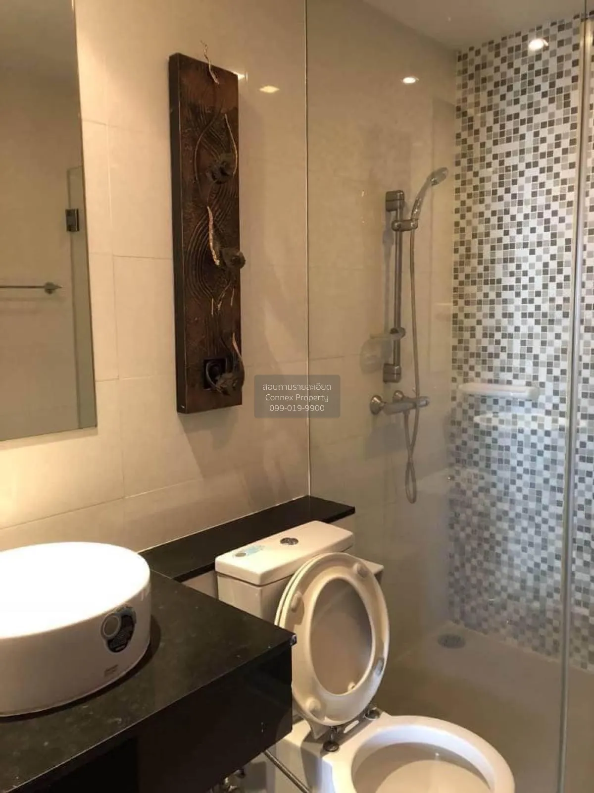 For Rent Condo , Sukhumvit City Resort , BTS-Nana , Khlong Toei N