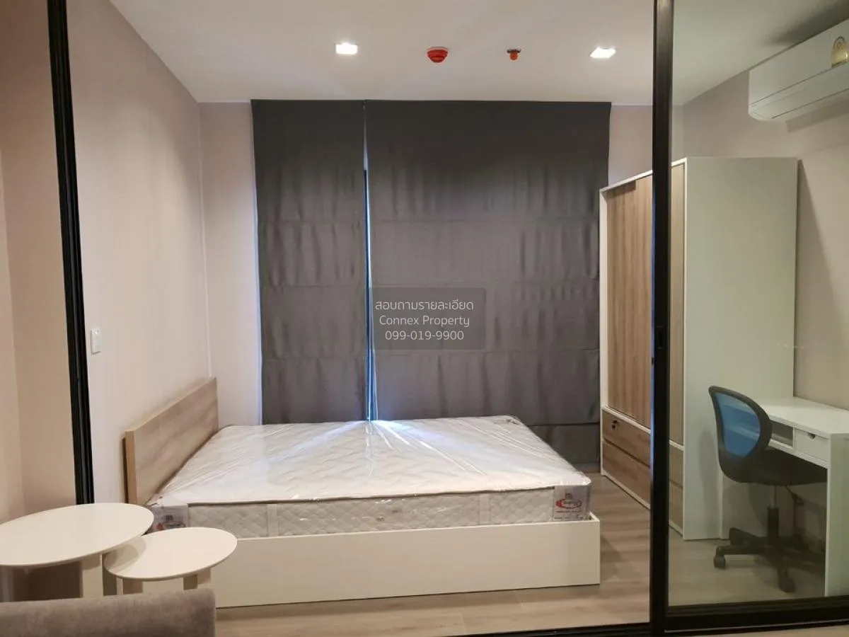 เช่าคอนโด  เดอะ โพลิแทน รีฟ MRT-สะพานพระนั่งเกล้า บางกระสอ เมืองน