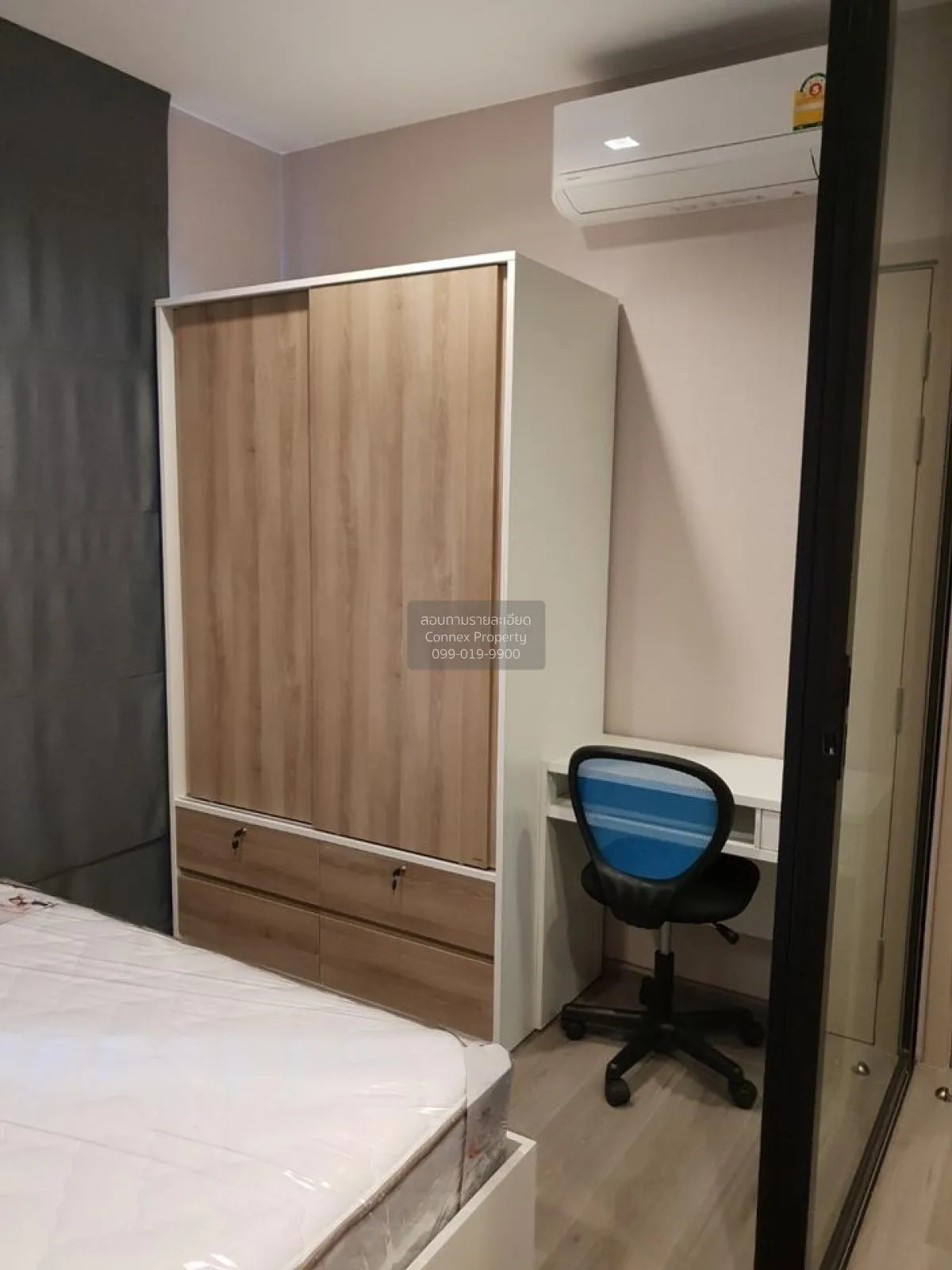 เช่าคอนโด  เดอะ โพลิแทน รีฟ MRT-สะพานพระนั่งเกล้า บางกระสอ เมืองน