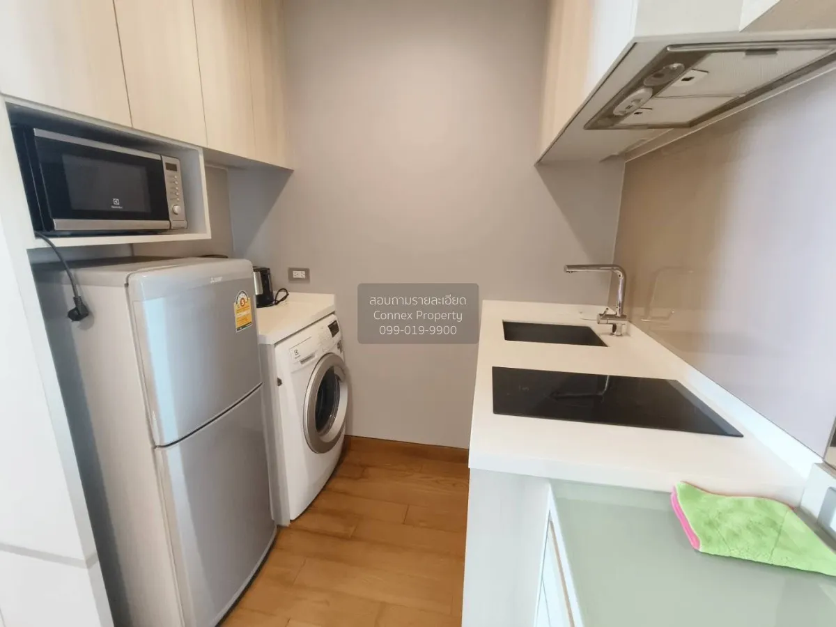 ขายคอนโด  เดอะ ลุมพินี 24 BTS-พร้อมพงษ์ คลองตัน เขต คลองเตย กรุงเ