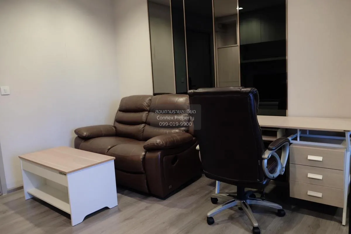 For Rent Condo , The Politan Rive , MRT-Phra Nang Klao Bridge , B 1