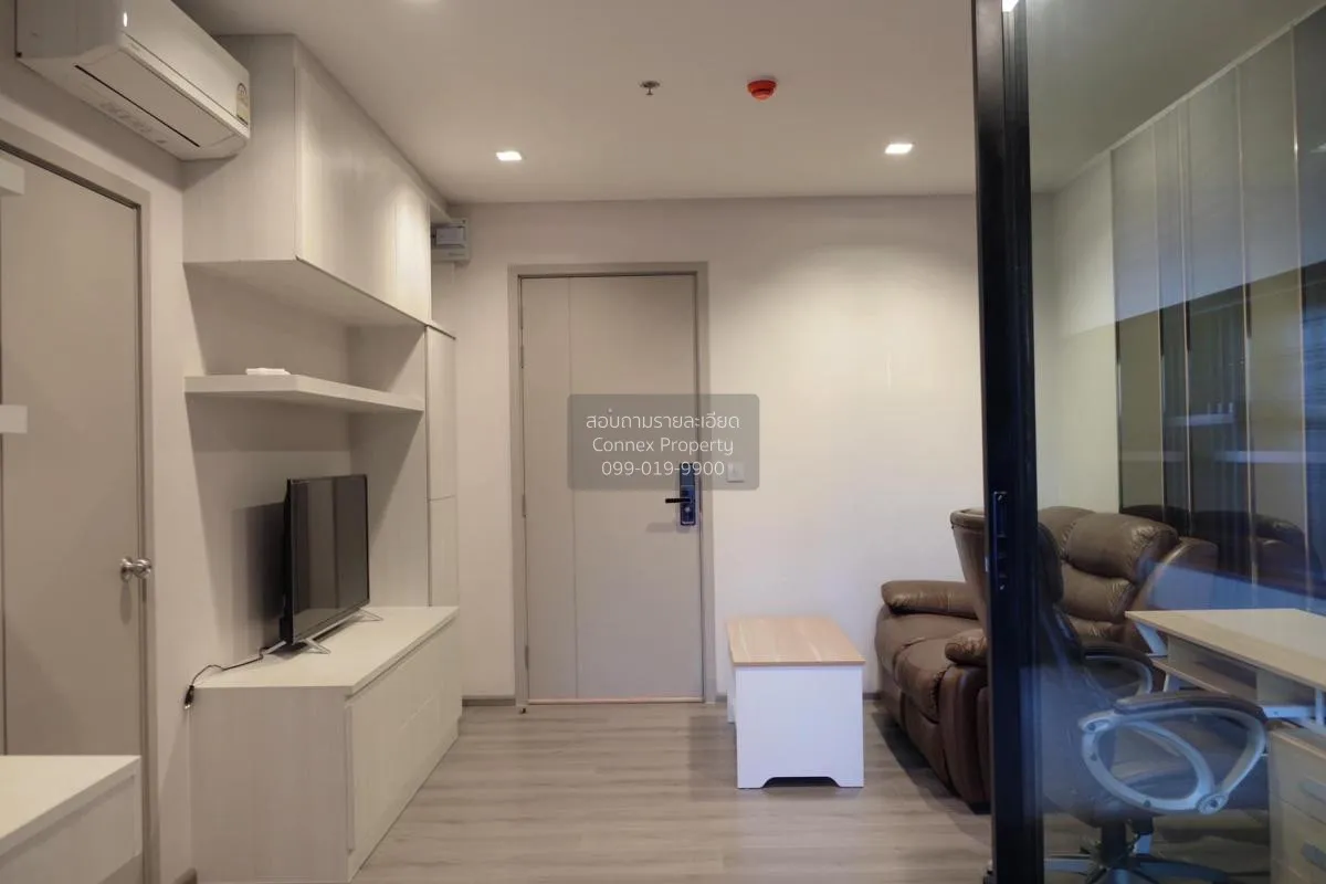 For Rent Condo , The Politan Rive , MRT-Phra Nang Klao Bridge , B 2