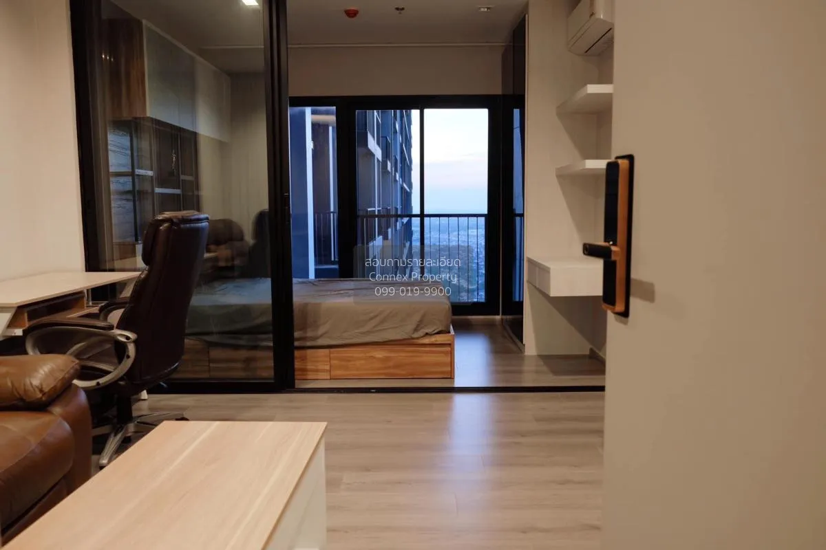 For Rent Condo , The Politan Rive , MRT-Phra Nang Klao Bridge , B 4