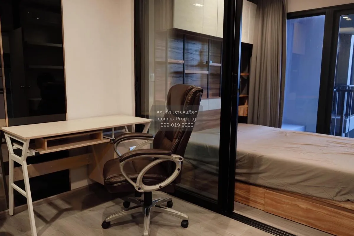 For Rent Condo , The Politan Rive , MRT-Phra Nang Klao Bridge , B