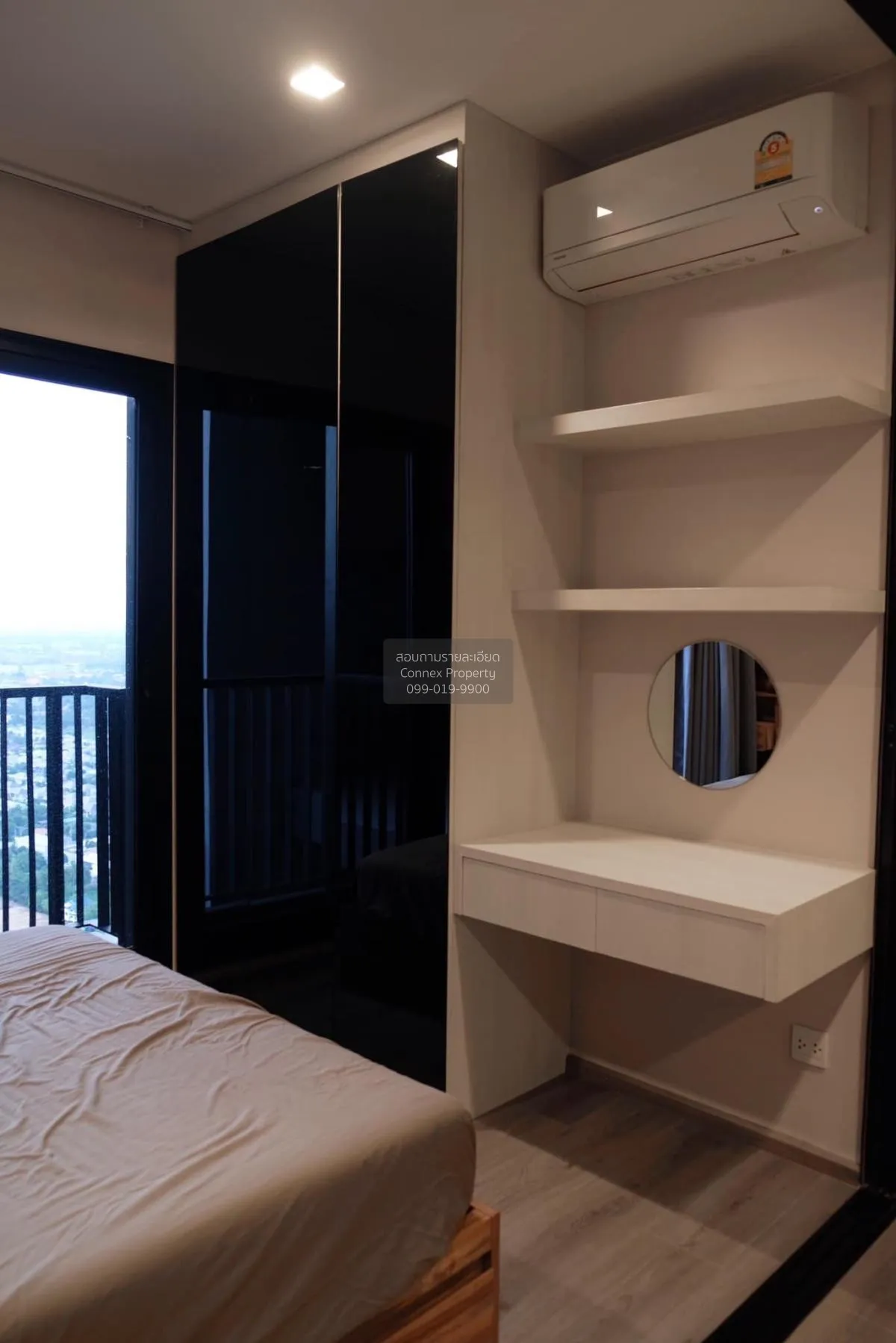 For Rent Condo , The Politan Rive , MRT-Phra Nang Klao Bridge , B