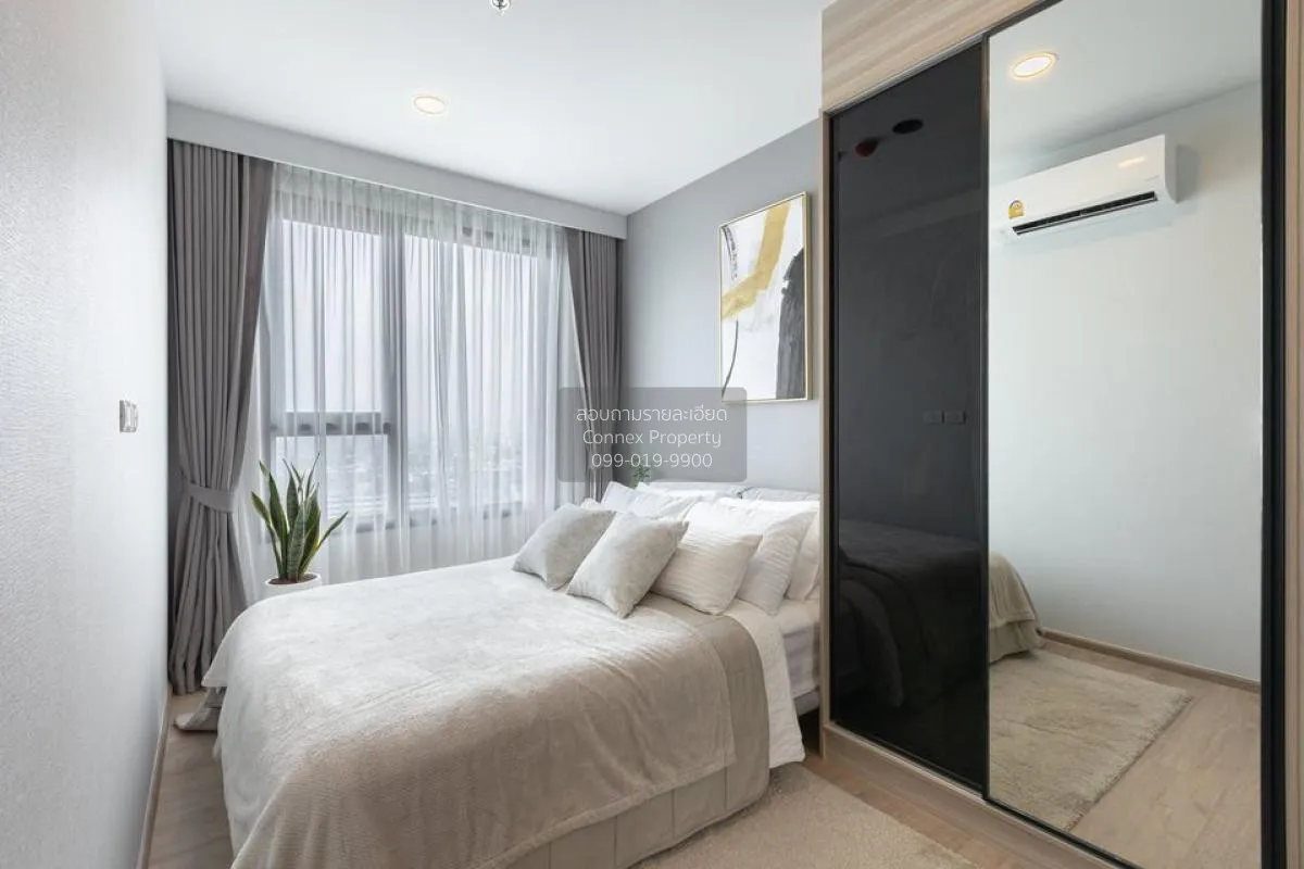 For Sale Condo , Chewathai Kaset-Nawamin , Sena Nikhom , Chatucha